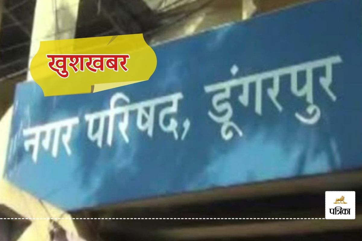 Rajasthan News : खुशखबर, आयुक्त का वादा, दीपोत्सव से पहले नगर परिषद संविदा
कार्मिक को मिलेगा मानदेय