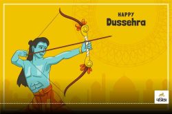 Dussehra 2024 : रावण वध से लेकर राम की जीत तक, जानिए दशहरा मनाने की असली वजह - image