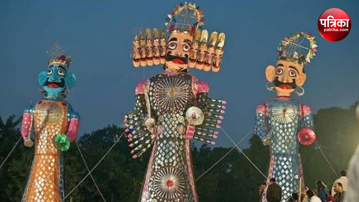 Dussehra 2024: संभल जिले में आज धूमधाम से मनाया जाएगा दशहरा पर्व, सभी तैयारियां
पूरी