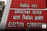 Election commission