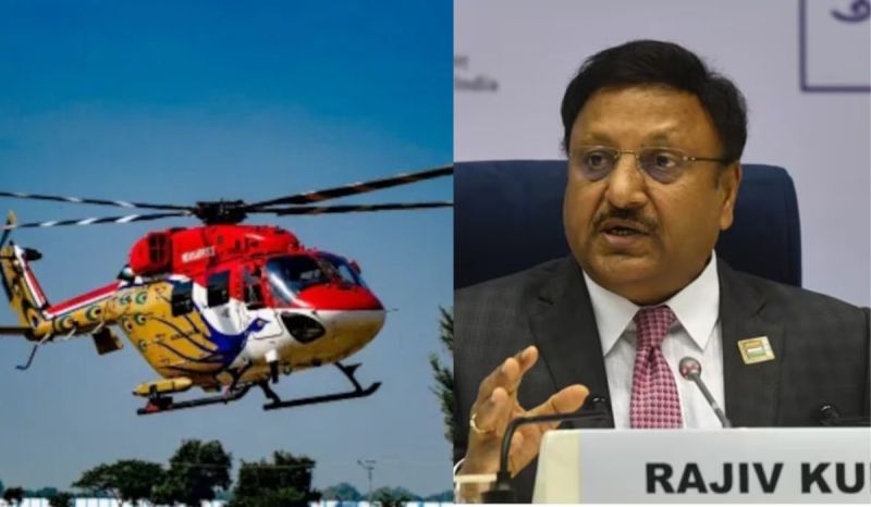 Emergency landing of helicopter of Chief Election Commissioner Rajiv Kumar