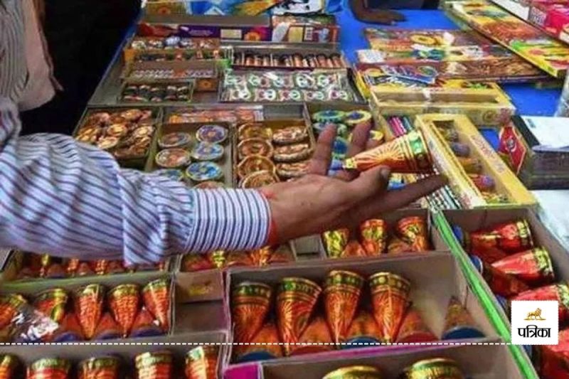 Rajasthan Churu There will be a Ban on Firecrackers from 10 PM to 6 AM on Diwali Order Issued