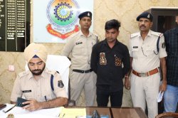 Fraud with girl: सोशल मीडिया पर युवती से की दोस्ती, फिर शादी झांसा देकर की 4.94
लाख की ठगी, आरोपी गिरफ्तार - image