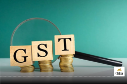 GST On Insurance: जीवन बीमा प्रीमियम पर जीएसटी खत्म! हेल्थ इंश्योरेंस भी सस्ता
हुआ? - image