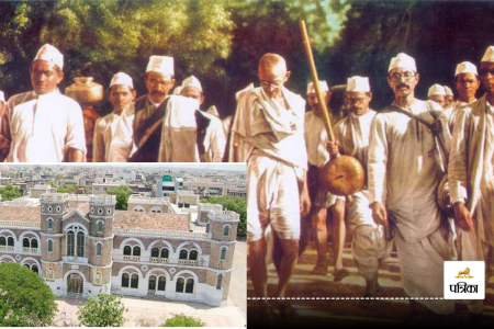 Gandhi ji School name
