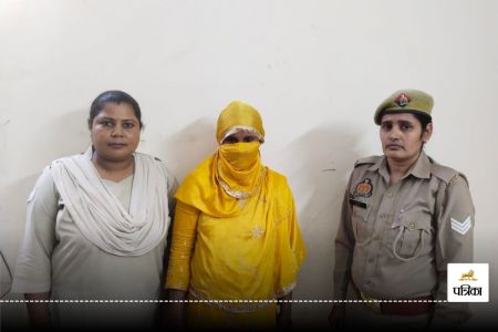 Maid in Ghaziabad