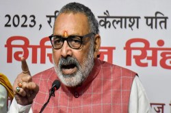 Giriraj Singh: केंद्रीय मंत्री गिरिराज सिंह के खिलाफ दर्ज हुआ मुकदमा, जानें क्या
है मामला? - image