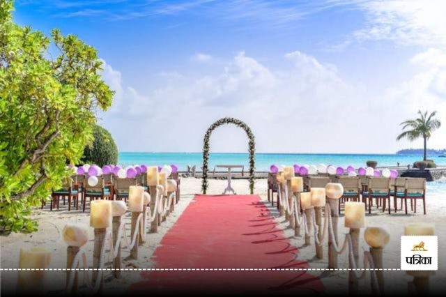 Wedding Destination