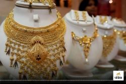 Gold-Silver Price Today: आसमान पर चढ़े सोने-चांदी के भाव, गुरु पुष्य योग में
कैसे होगी खरीदारी, देखें प्रमुख शहरों के रेट - image