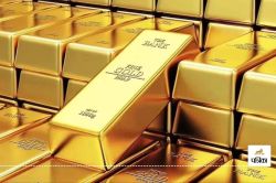 Gold Silver Price Today सोना 76,370 रुपए के करीब चांदी 90,000 के आस-पास, यहां
जाने अपने शहर का रेट - image