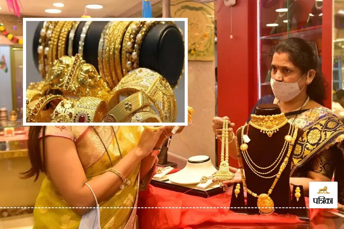 Rajasthan Udaipur People are Excited Buying Gold and Silver on Dussehra You Shocked to know Reason