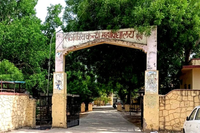 बेटियों को बनाएंगे सशक्त, सीखेंगी आत्मरक्षा के गुर