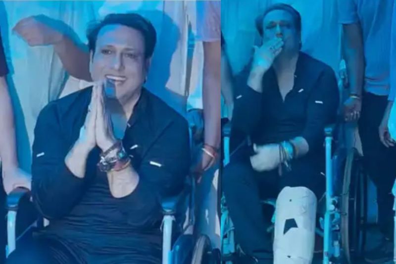 Govinda First Public Appearance