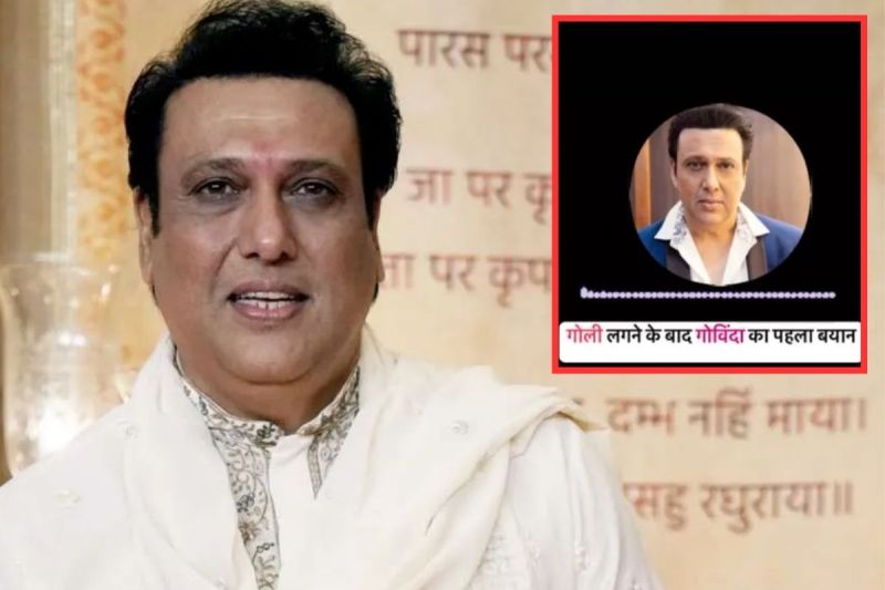 Govinda first reaction