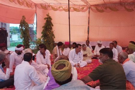 Gurjar Society