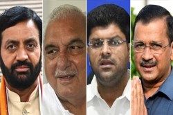 Haryana Election Results: हरियाणा में मतगणना शुरू: BJP हैट्रिक बनाने की कोशिश
में, कांग्रेस को वापसी की उम्मीद - image