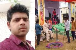 BAREILLY NEWS: रामलीला मेले में अश्लील डांस विवाद के बाद युवक की पीट-पीट कर
हत्या, गांव में तनाव - image