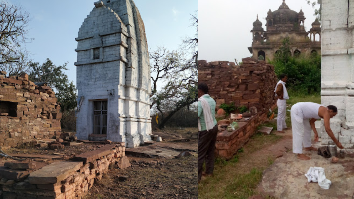 Shiv Temple
