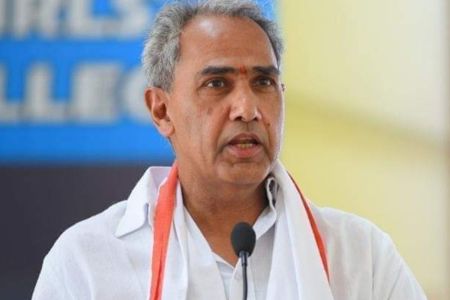 Harish Chandra Meena