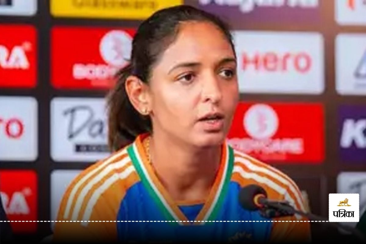 India W vs England W