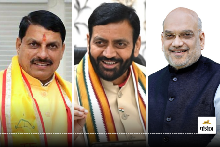 Haryana CM oath ceremony Amit Shah CM Mohan Yadav will go as observers bjp Nayab Singh Saini
