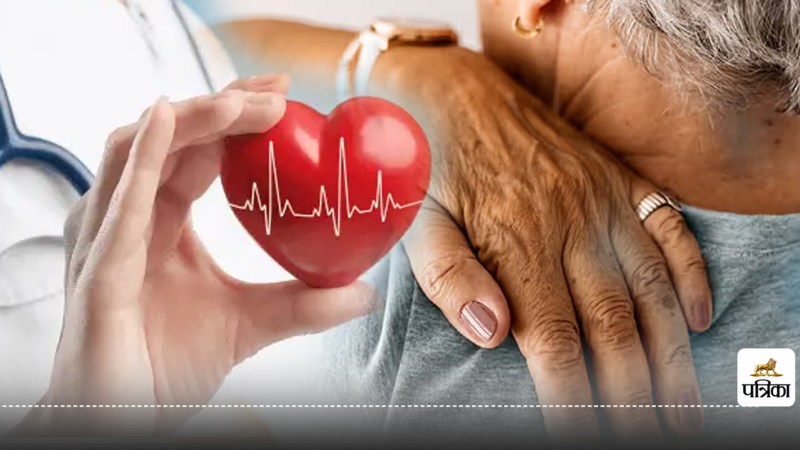 First sign of a heart attack