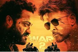 War 2 Release Date: ऋतिक रोशन की फिल्म ‘वॉर 2’ की रिलीज डेट आई सामने! इस खास पर
मचाएगी गदर - image