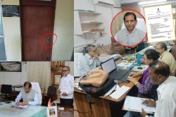 ACB की बड़ी कार्रवाई: IAS राजेंद्र विजय के ठिकानों पर दबिश, राजस्थान सरकार ने
किया APO - image