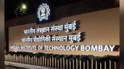 CS से ज्यादा इस ब्रांच को पसंद कर रहे हैं IIT Bombay के छात्र - image