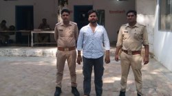 उन्नाव में 400 करोड रुपए की ठगी का मामला: पुलिस ने मुख्य आरोपी को किया गिरफ्तार - image