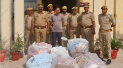 उन्नाव: दिवाली के पहले पुलिस ने विस्फोटक पदार्थ की बड़ी खेप बरामद की, 6 लाख की
लूट भी हुई - image