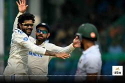 IND vs BAN 2nd Test Day 5 Highlights: अश्विन-जडेजा और बुमराह के जाल में फंसा
बांग्लादेश, भारत को जीत के लिए मात्र 95 रन की दरकार - image