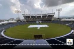 IND vs NZ 2nd Test Pune Weather Forecast: क्‍या बेंगलुरु की तरह पुणे टेस्ट में
बाधा बनेगी बारिश, जानें पांचों दिन के मौसम का हाल - image