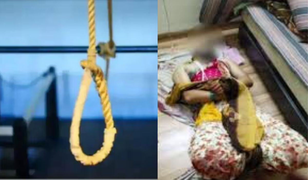 IS Academy Mussoorie employee commits suicide by impersonating a woman