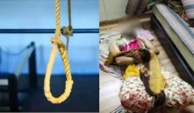 IS Academy Mussoorie employee commits suicide by impersonating a woman