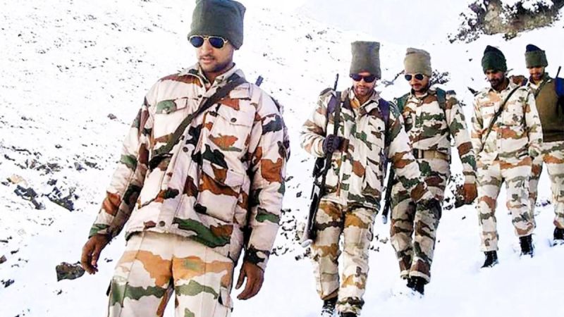 ITBP Recruitment 2024