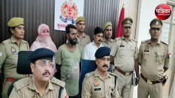 Moradabad Crime: नौकरानी ने गहने-कैश चुराकर बनवाया मकान, सपा नेता के घर इतने लाख
पर हाथ किया साफ - image