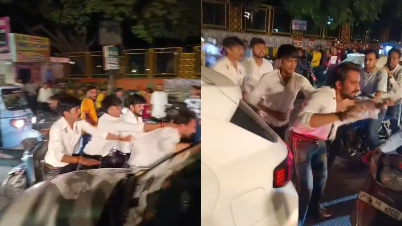 बीच सड़क पर हुई विशेष समुदाय के युवक की पिटाई