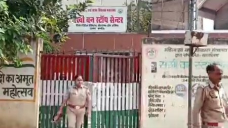 वन स्टाफ सेंटर: जहां से भागी नाबालिग किशोरी