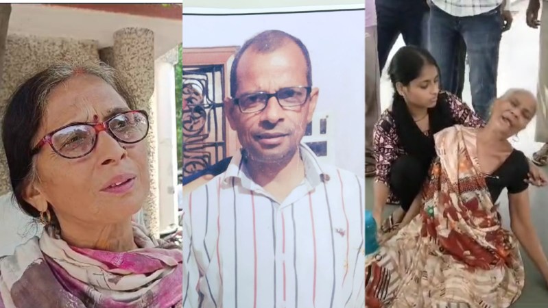 पत्नी और वृद्ध मां और बीच में गायब कानूनगो