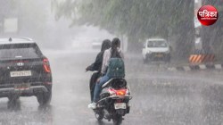 UP Rains: यूपी में 4 दिन और रहेगा मानसून, जाते-जाते खूब बरसेंगे बदरा - image