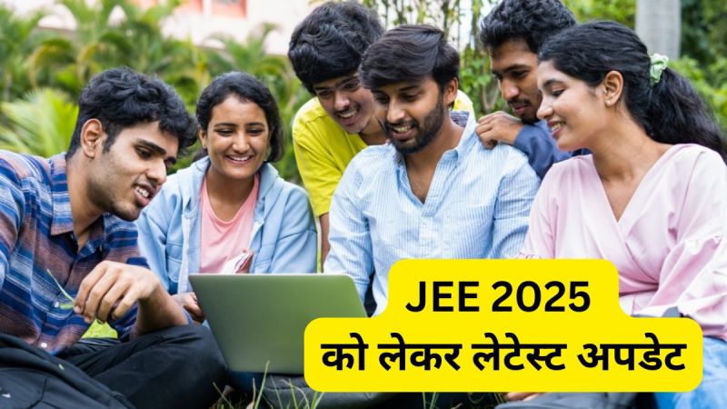 JEE Main 2025 Date