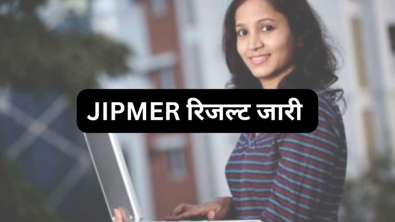 JIPMER Result 2024