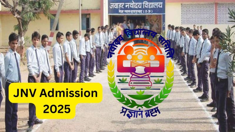 JNV Admission 2025 9th and 11th Lateral Entry