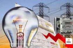 Defective Meters: जयपुर डिस्कॉम के 8 सर्किलों में बदले सभी खराब मीटर, अब अजमेर
एवं जोधपुर डिस्कॉम की बनेगी कार्य योजना - image