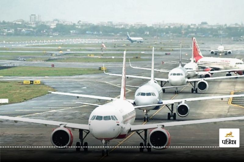 Jaipur International Airport