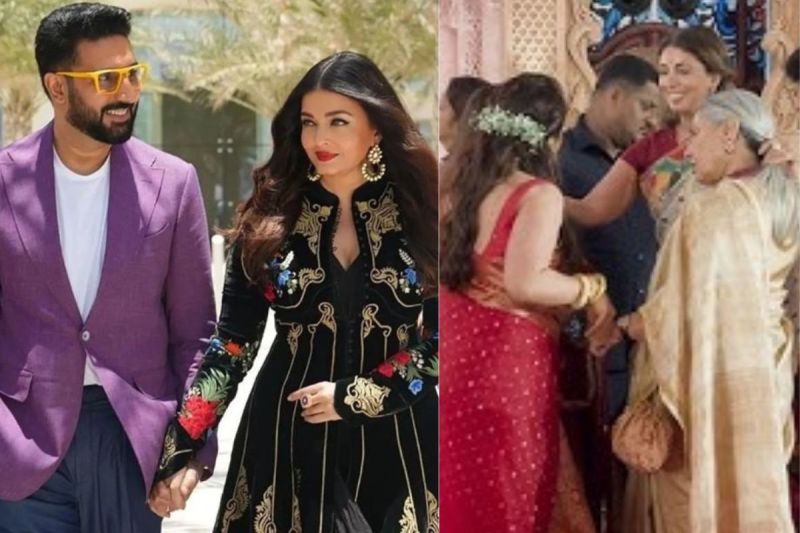 Jaya bachchan meet rani mukerji