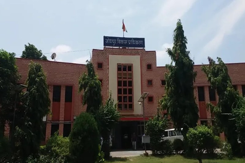 Jodhpur Development Authority