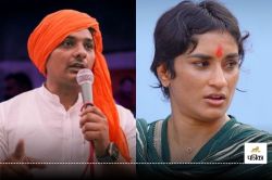 Haryana Election Results: ओलंपिक पदक से चूकने वाली Vinesh Phogat की जुलाना सीट
पर बड़ा उलटफेर, जानें कौन कितनी वोटों से आगे - image