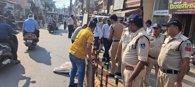 Police brought the market under control katni